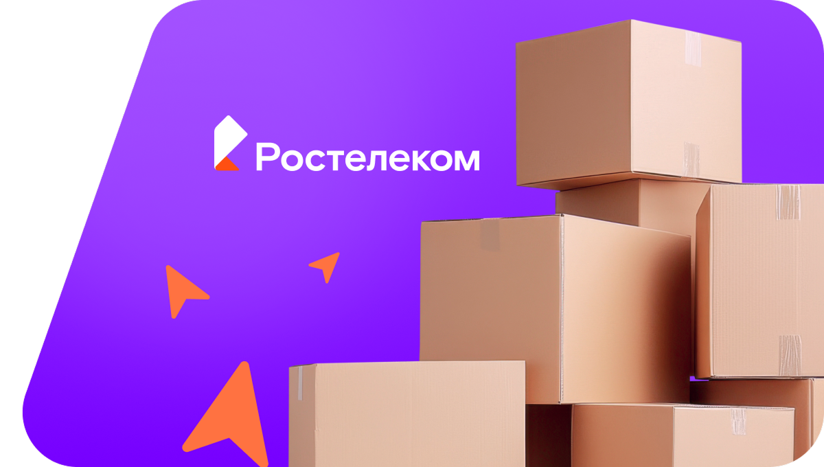 Переезд в новую квартирув СНТ Излучина-Кубань